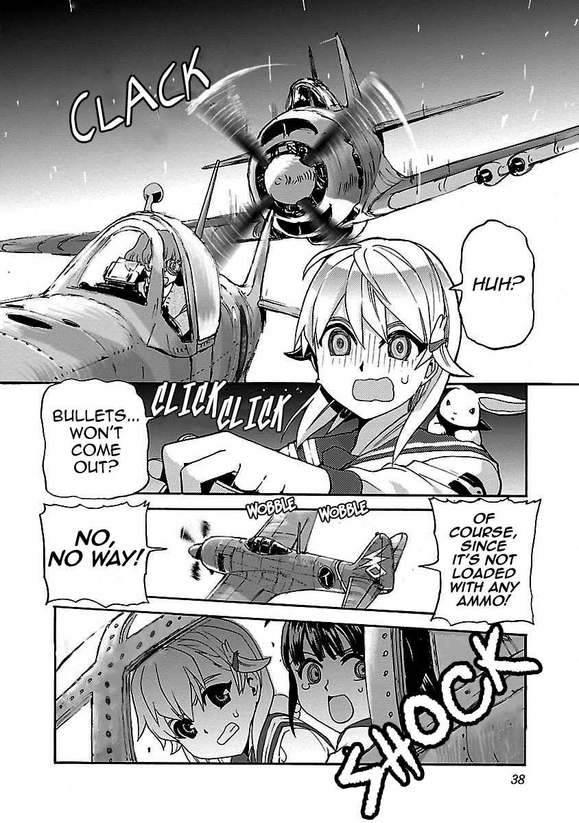 Maki the Shidenkai Pilot My First Sky 第34页