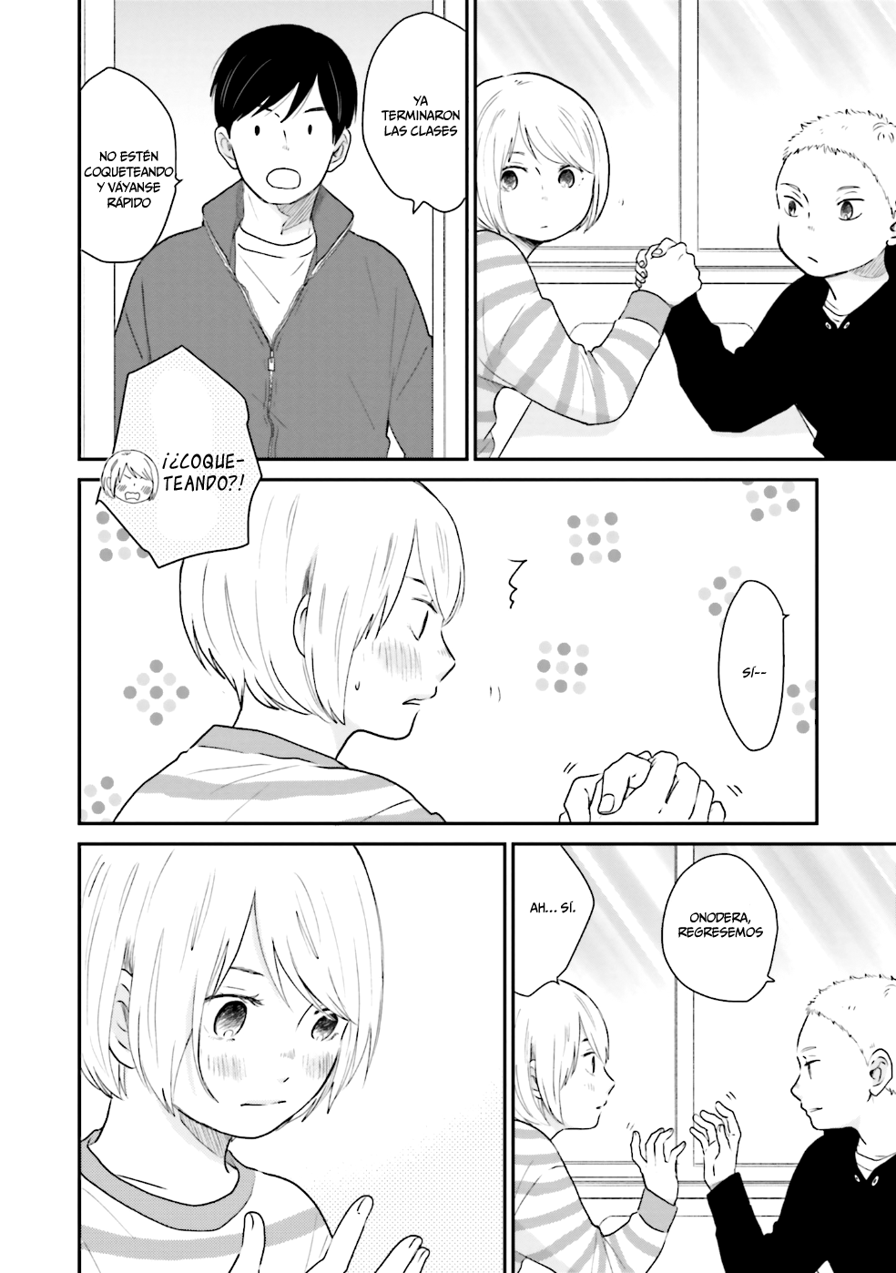 Saku-chan to Nozomi-kun Vol. 1 Ch. 3.1 第4页
