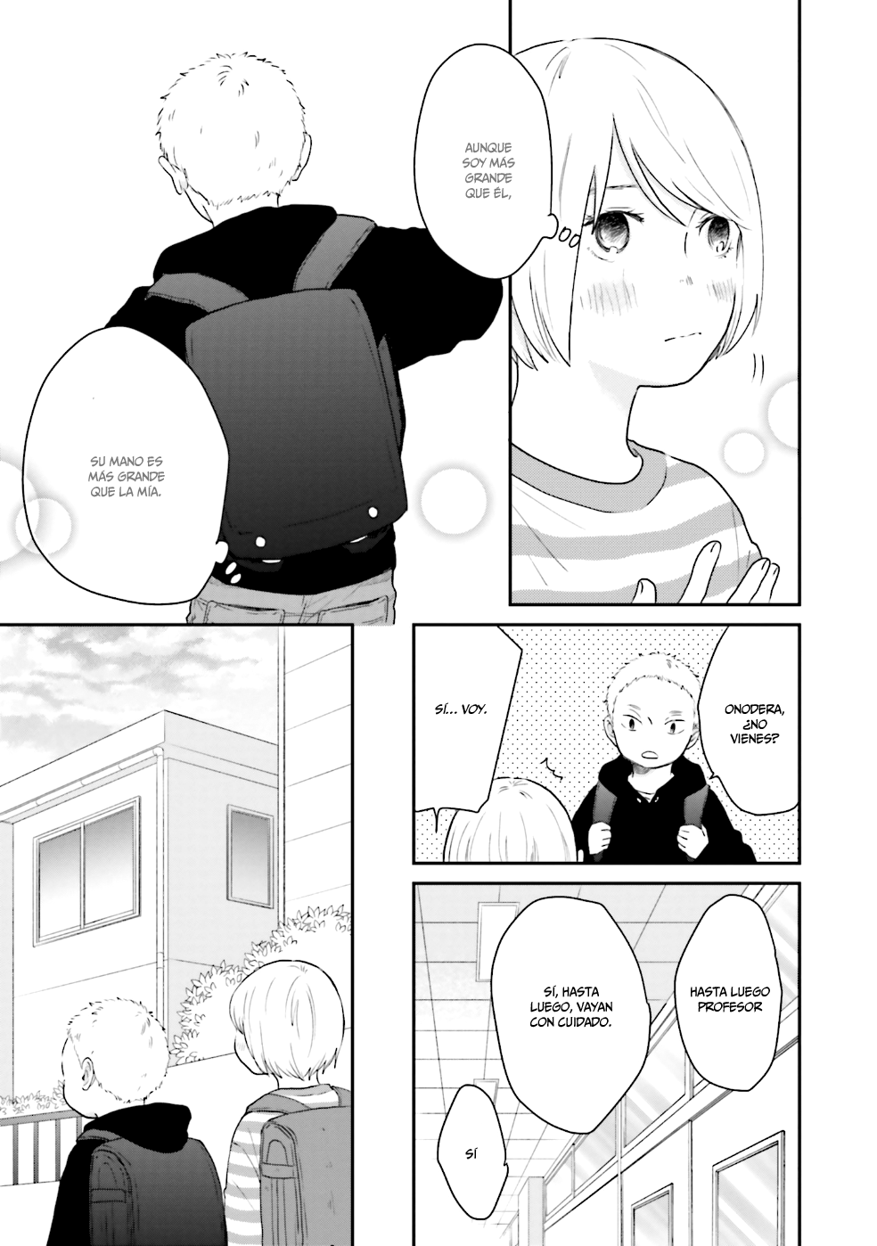 Saku-chan to Nozomi-kun Vol. 1 Ch. 3.1 第5页