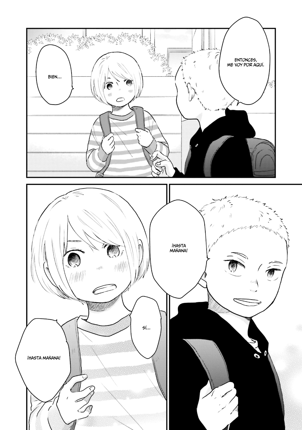 Saku-chan to Nozomi-kun Vol. 1 Ch. 3.1 第6页