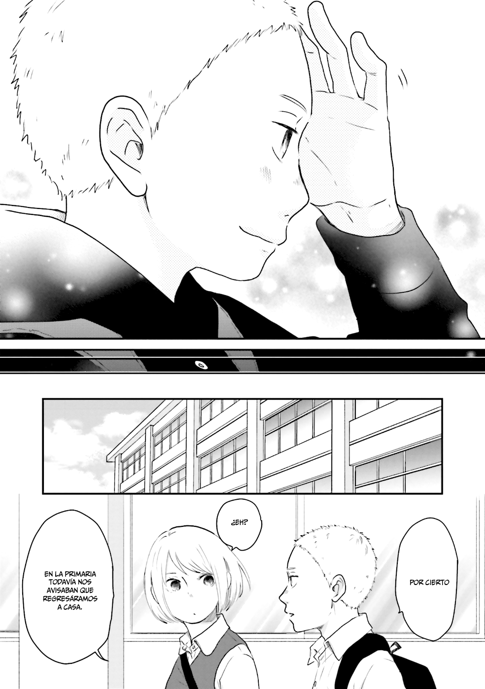 Saku-chan to Nozomi-kun Vol. 1 Ch. 3.1 第9页