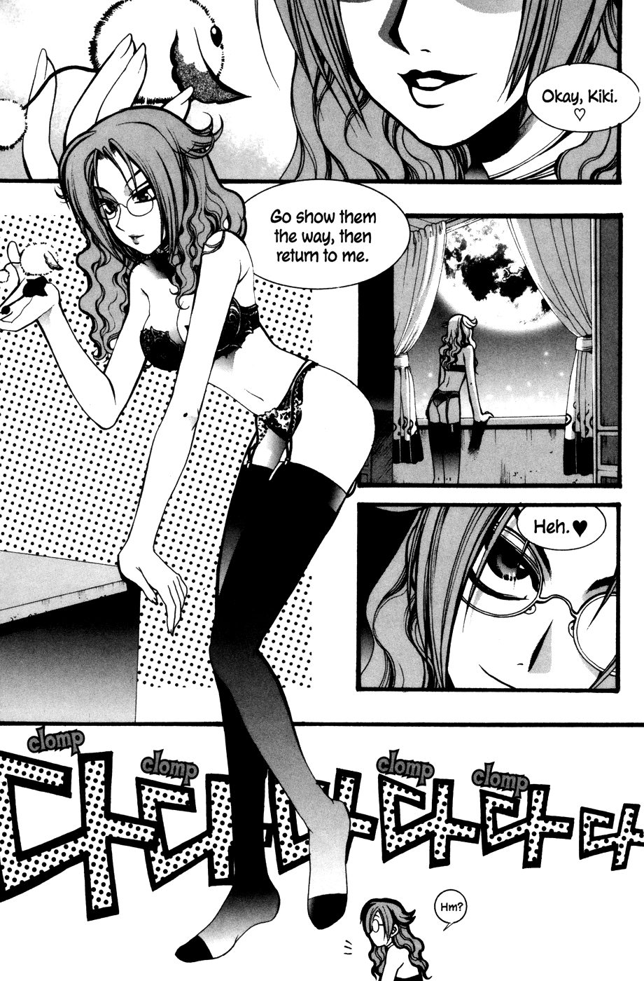 Mong Hwan Baek Seo Vol. 1 Ch. 4 第16页