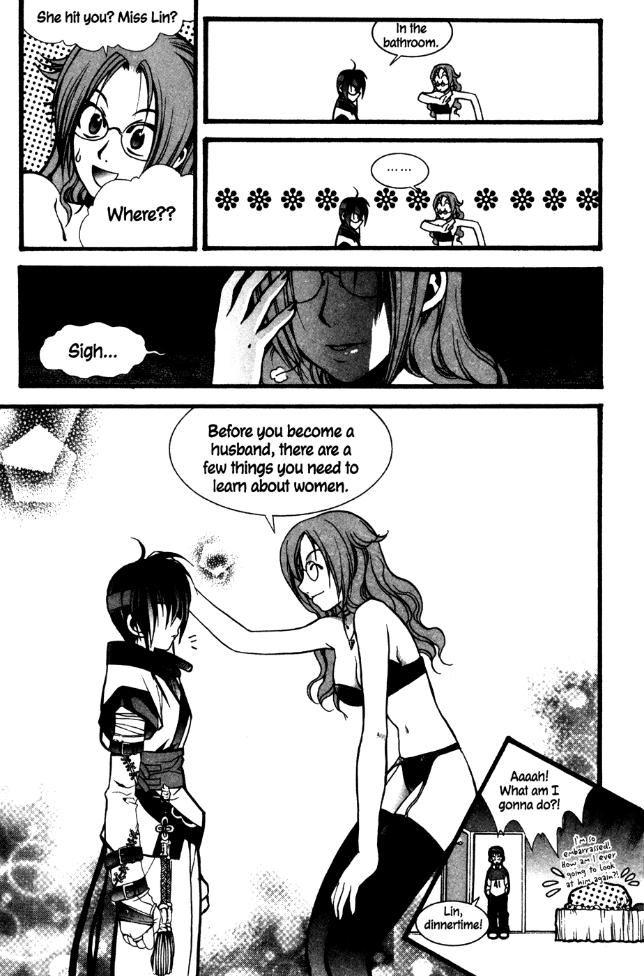 Mong Hwan Baek Seo Vol. 1 Ch. 4 第18页