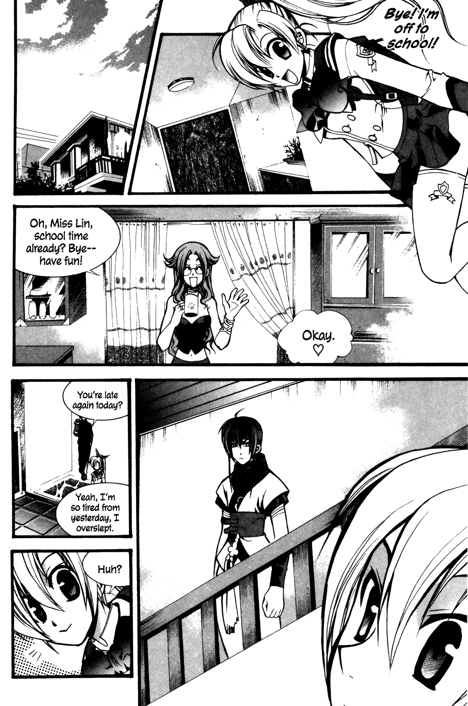 Mong Hwan Baek Seo Vol. 1 Ch. 4 第19页