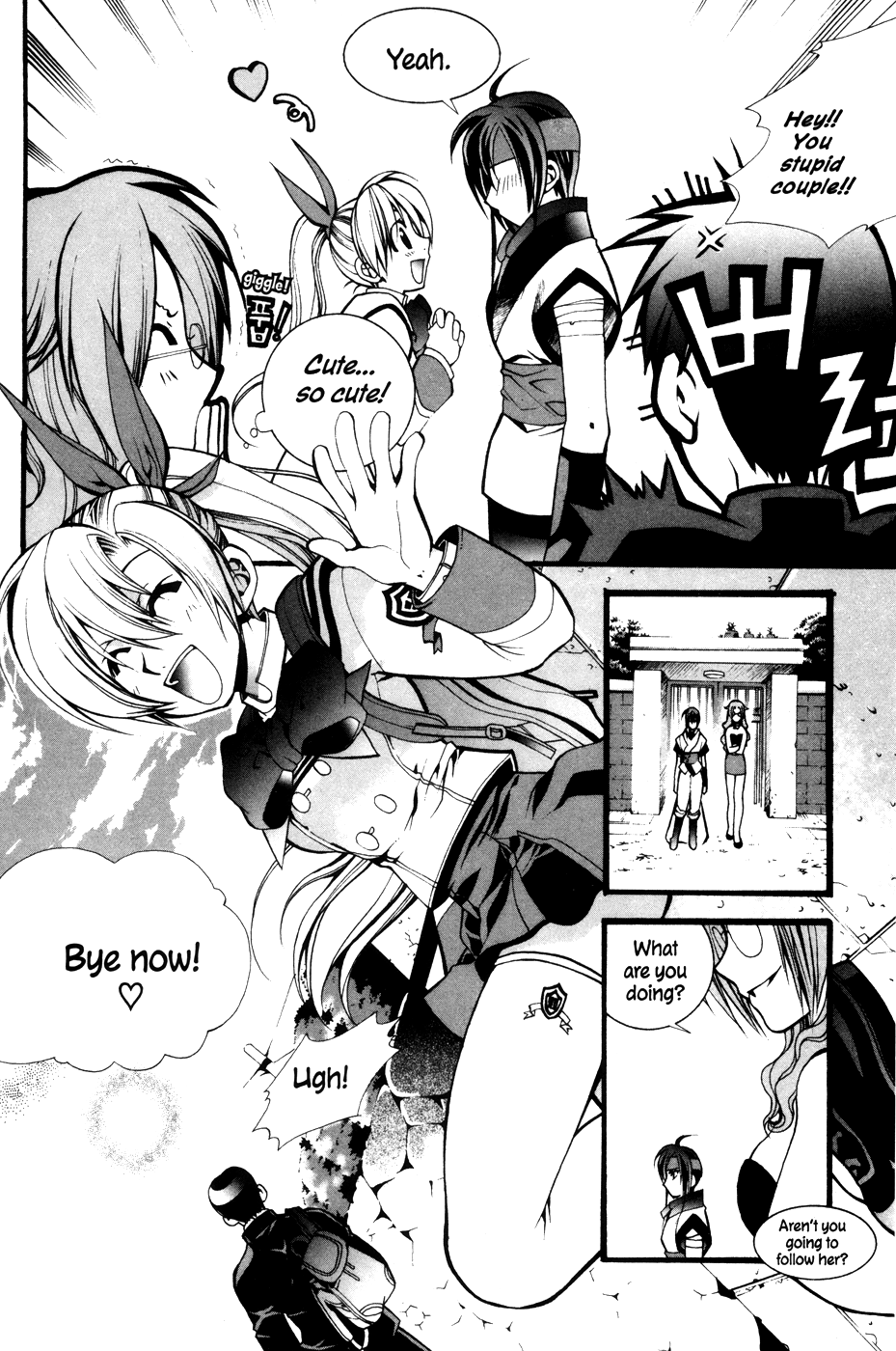 Mong Hwan Baek Seo Vol. 1 Ch. 4 第23页