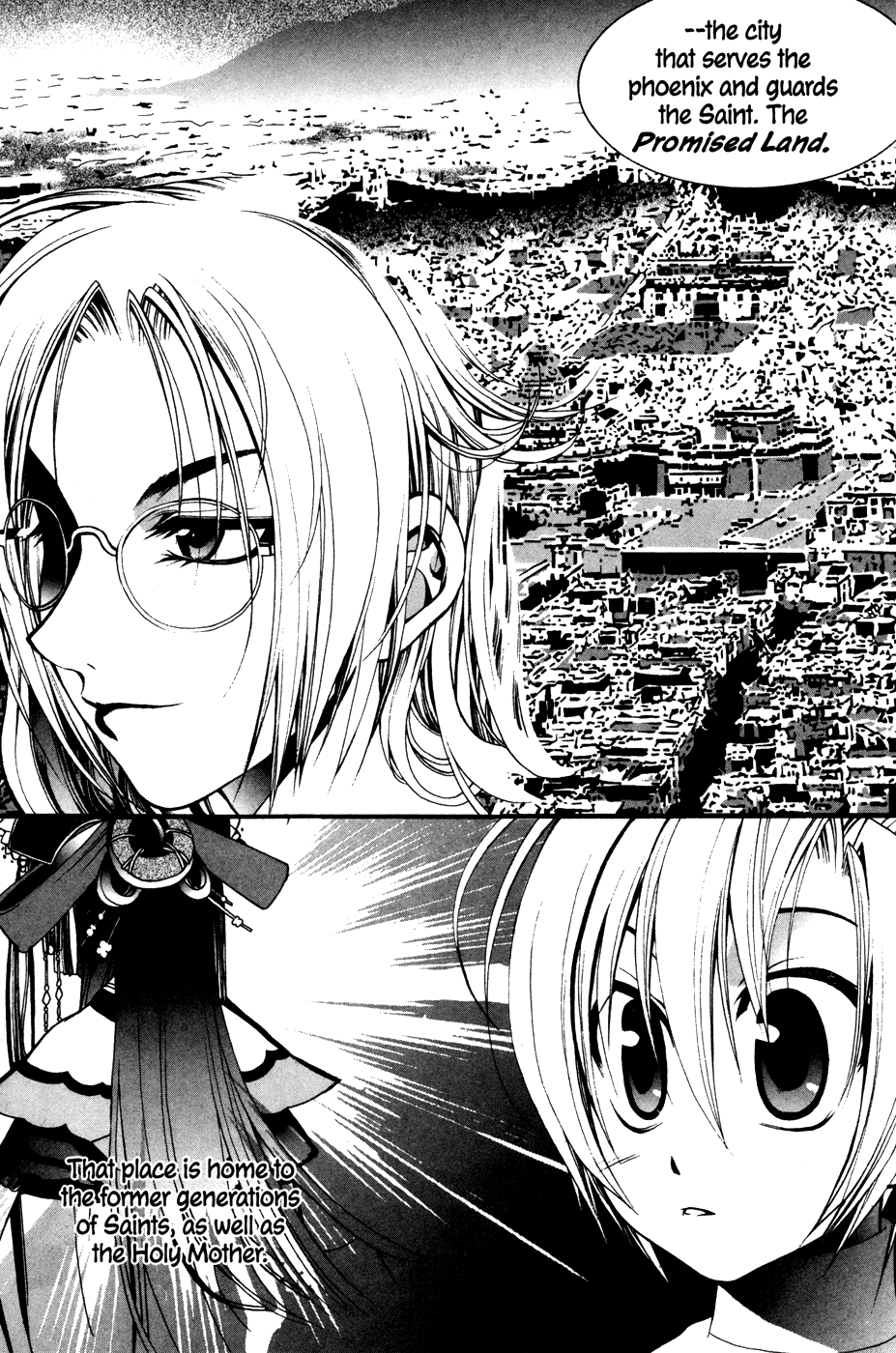 Mong Hwan Baek Seo Vol. 1 Ch. 4 第5页