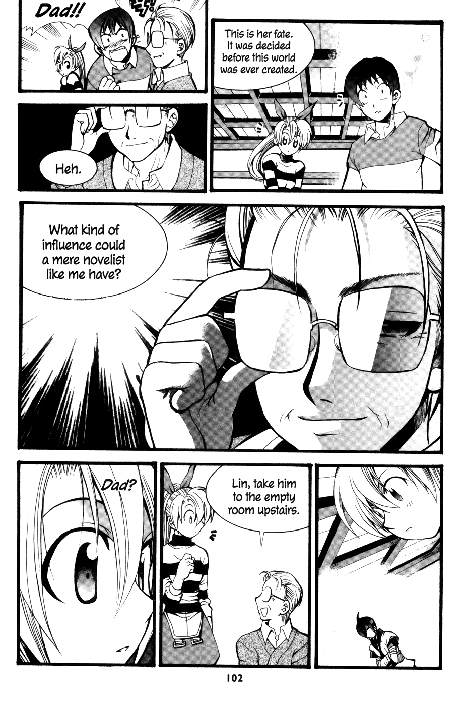 Mong Hwan Baek Seo Vol. 1 Ch. 4 第6页