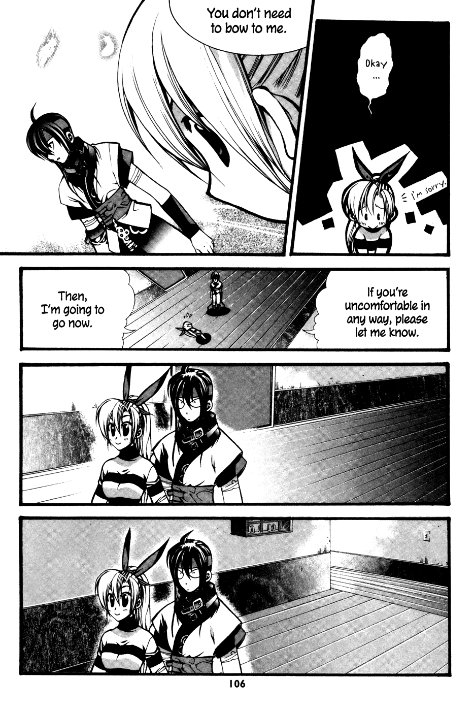 Mong Hwan Baek Seo Vol. 1 Ch. 4 第10页