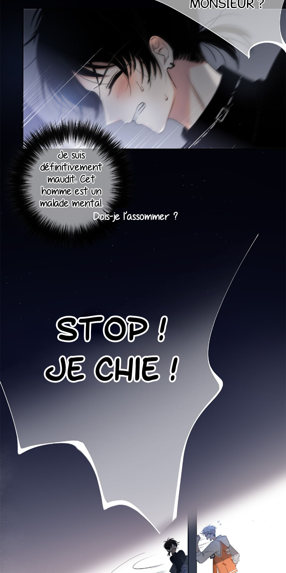 Touch Your World Toucher 第14页
