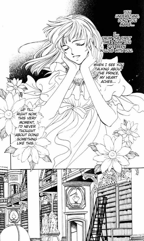 Tenshi no Hitsugi -Ave Maria- 第8页