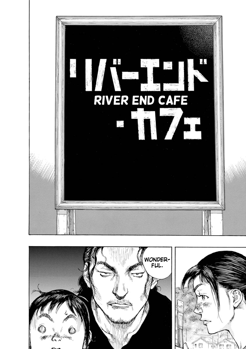 River End Cafe The black house on Nakase 第19页