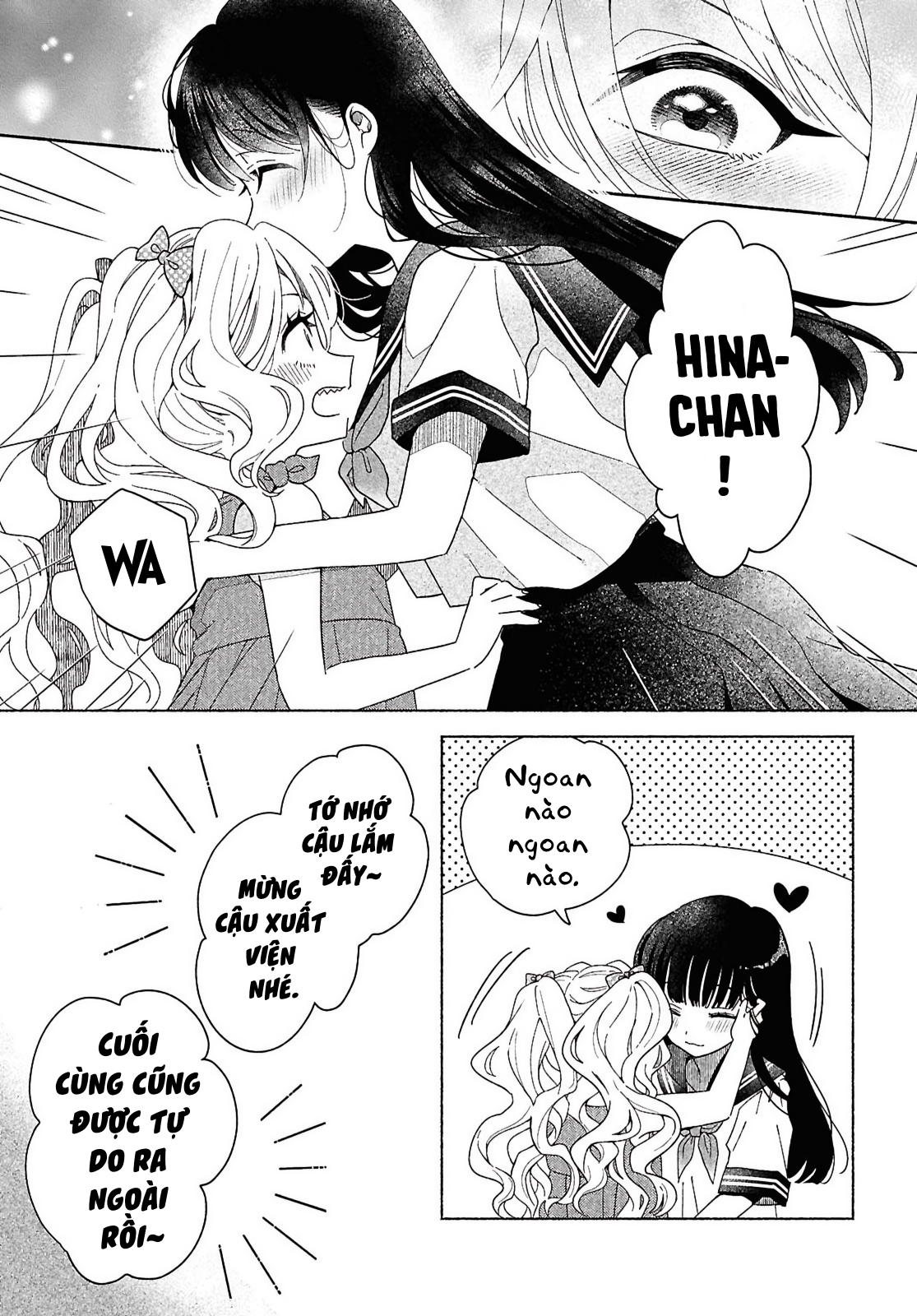 Hina-chan ga Ikiteru nara Vol. 1 Ch. 1 第11页