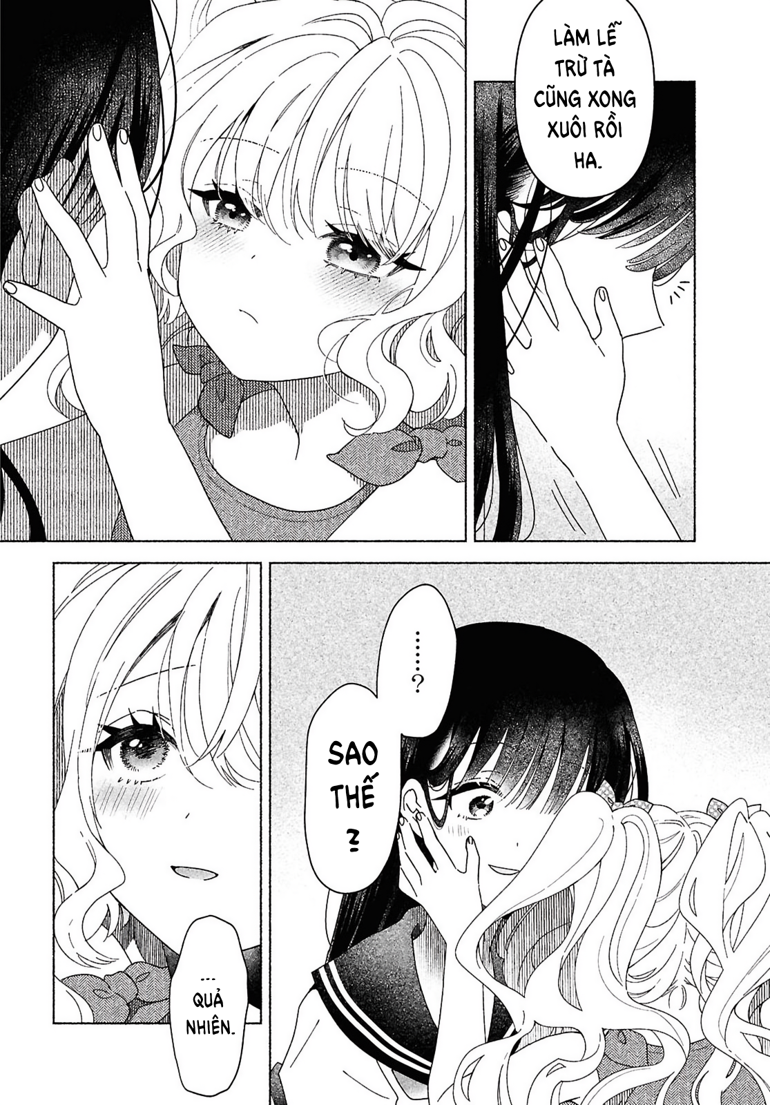 Hina-chan ga Ikiteru nara Vol. 1 Ch. 1 第12页