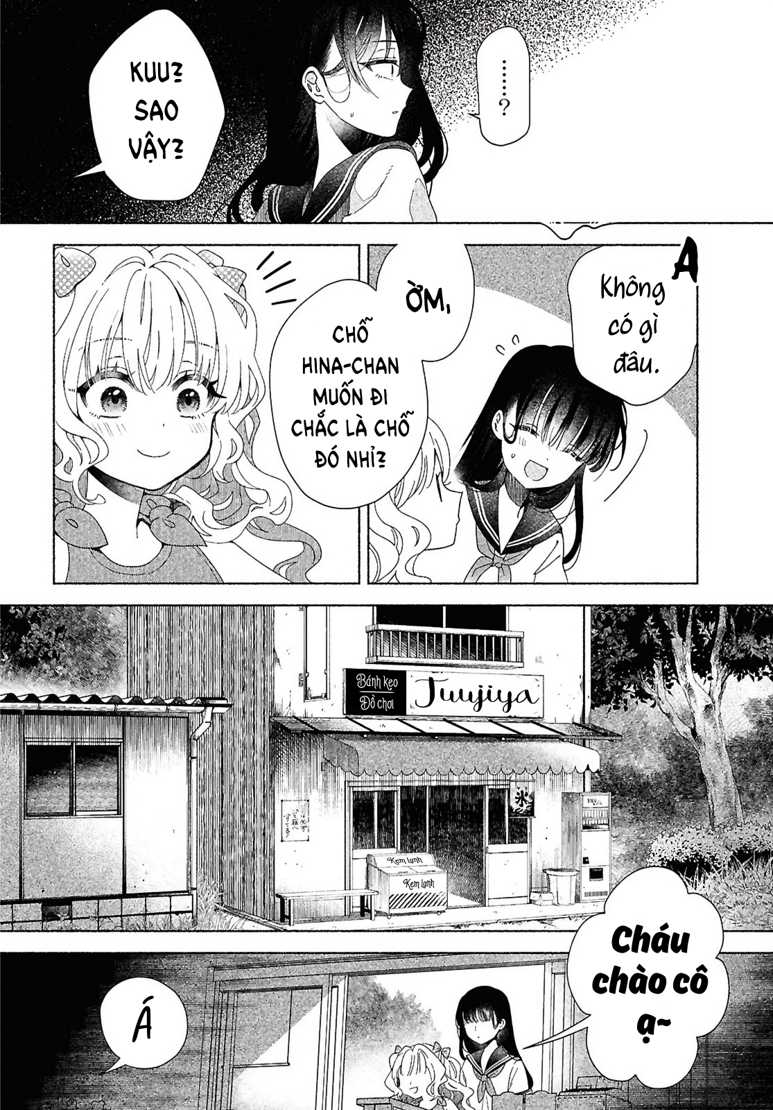 Hina-chan ga Ikiteru nara Vol. 1 Ch. 1 第16页