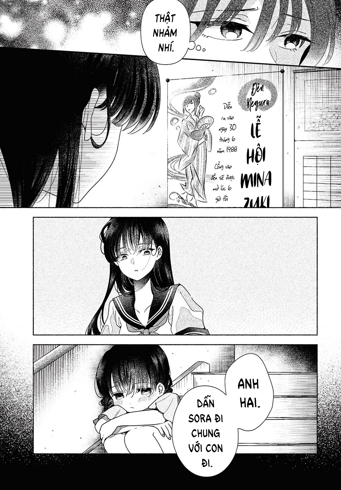 Hina-chan ga Ikiteru nara Vol. 1 Ch. 1 第19页