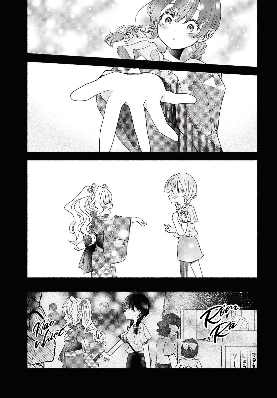 Hina-chan ga Ikiteru nara Vol. 1 Ch. 1 第23页