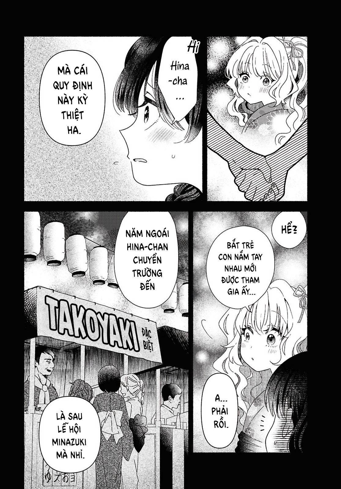 Hina-chan ga Ikiteru nara Vol. 1 Ch. 1 第24页