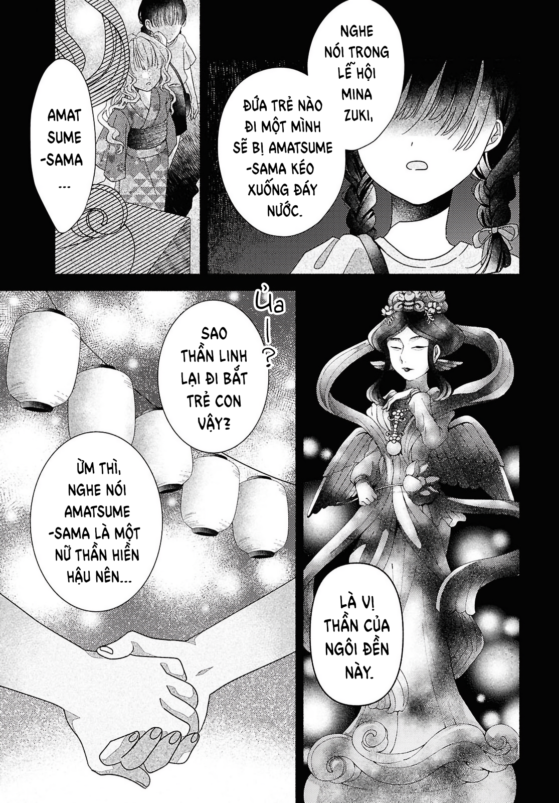Hina-chan ga Ikiteru nara Vol. 1 Ch. 1 第25页