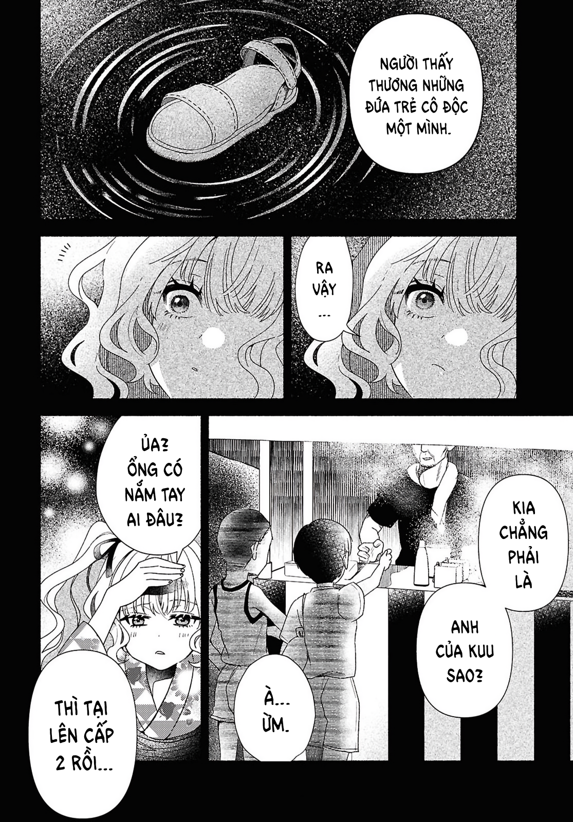 Hina-chan ga Ikiteru nara Vol. 1 Ch. 1 第26页