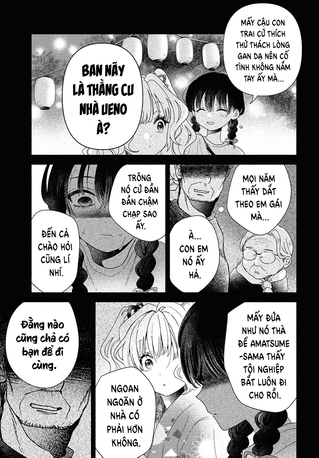 Hina-chan ga Ikiteru nara Vol. 1 Ch. 1 第27页