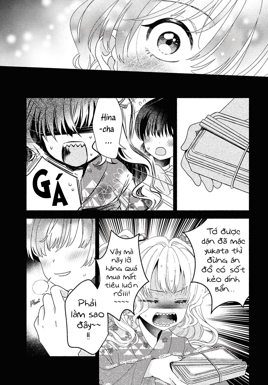 Hina-chan ga Ikiteru nara Vol. 1 Ch. 1 第29页