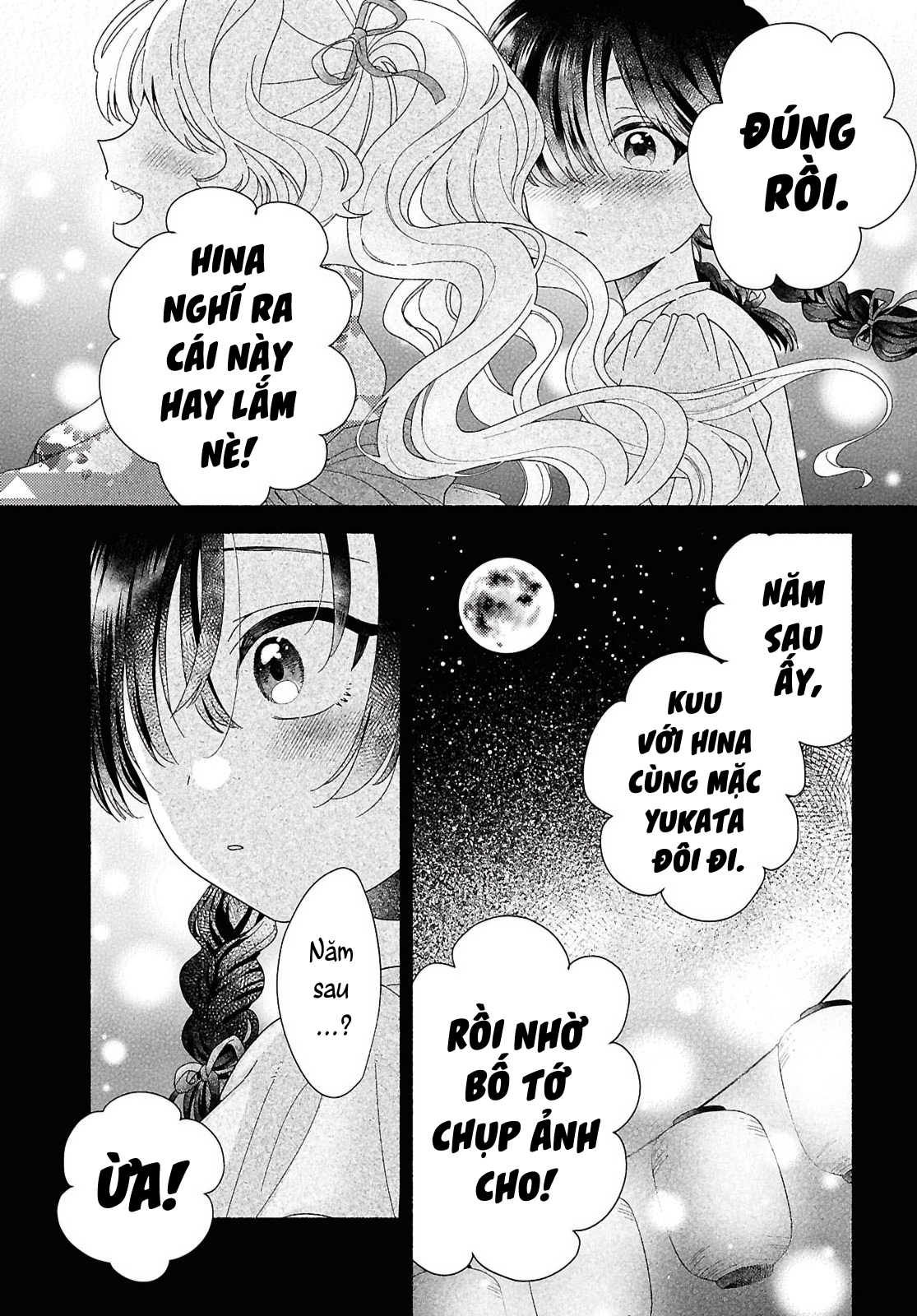 Hina-chan ga Ikiteru nara Vol. 1 Ch. 1 第31页