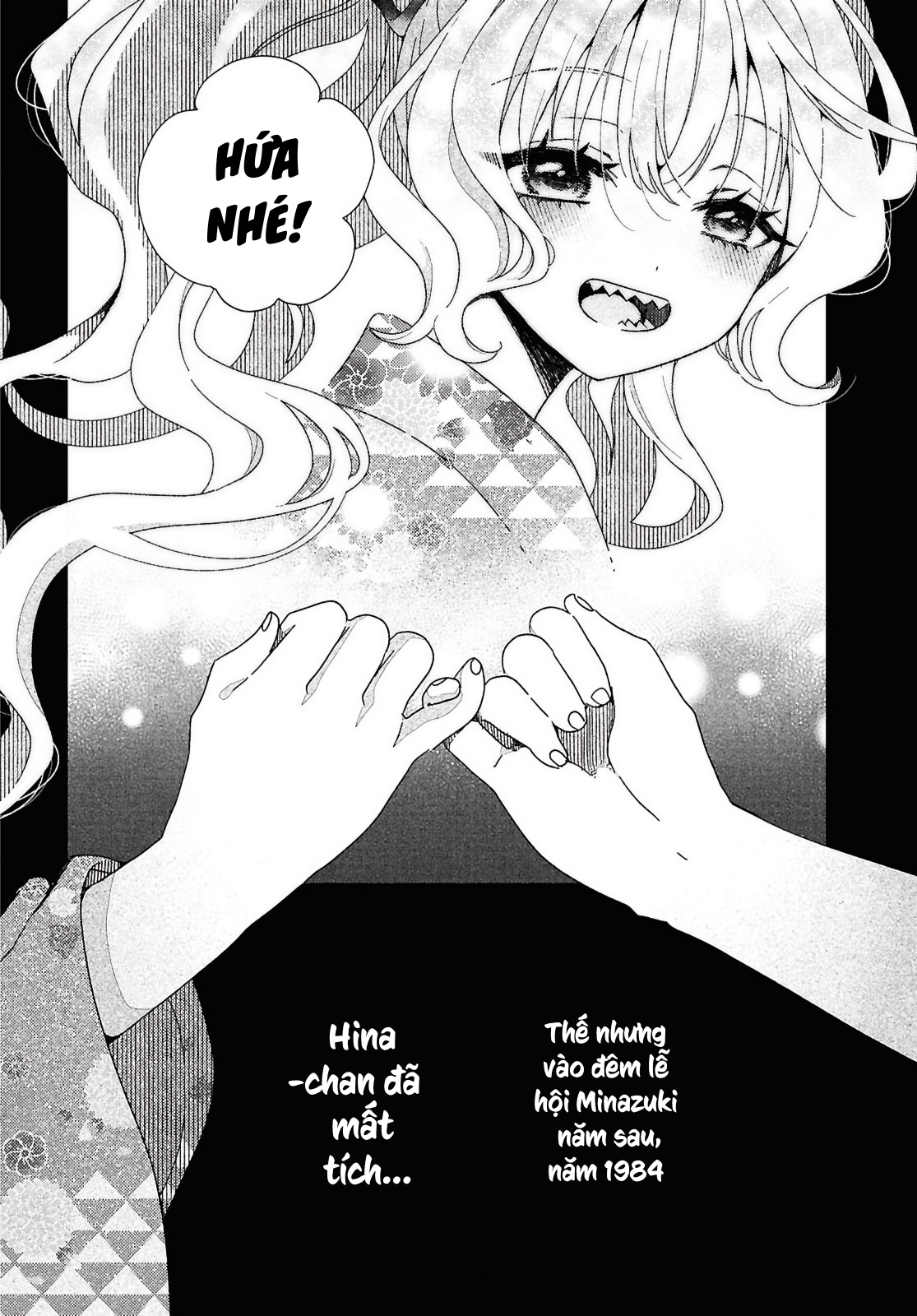 Hina-chan ga Ikiteru nara Vol. 1 Ch. 1 第32页