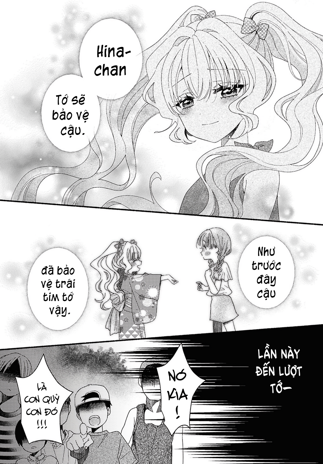 Hina-chan ga Ikiteru nara Vol. 1 Ch. 1 第39页