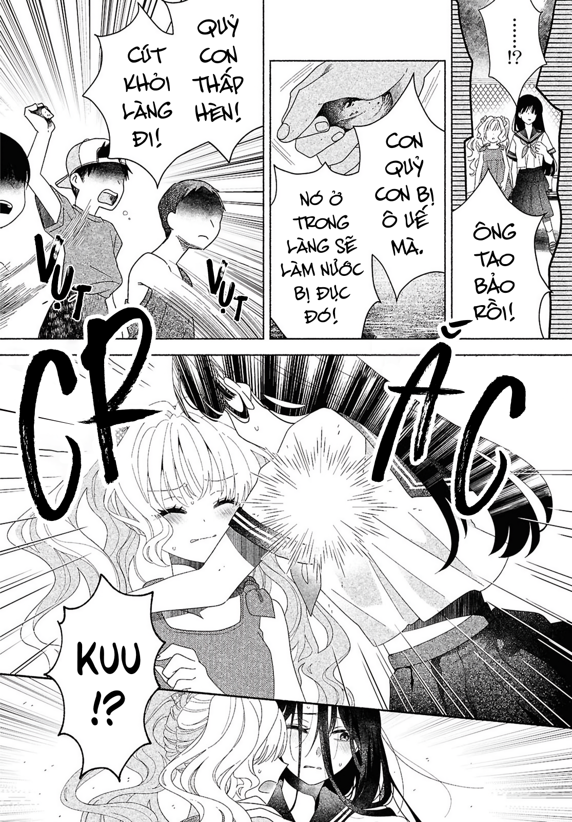 Hina-chan ga Ikiteru nara Vol. 1 Ch. 1 第40页