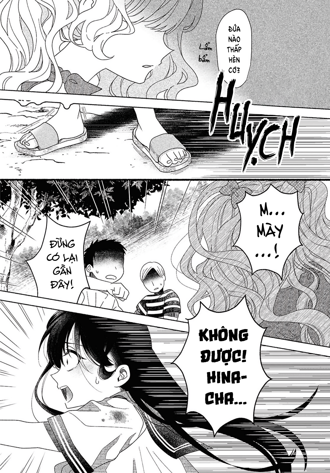 Hina-chan ga Ikiteru nara Vol. 1 Ch. 1 第42页