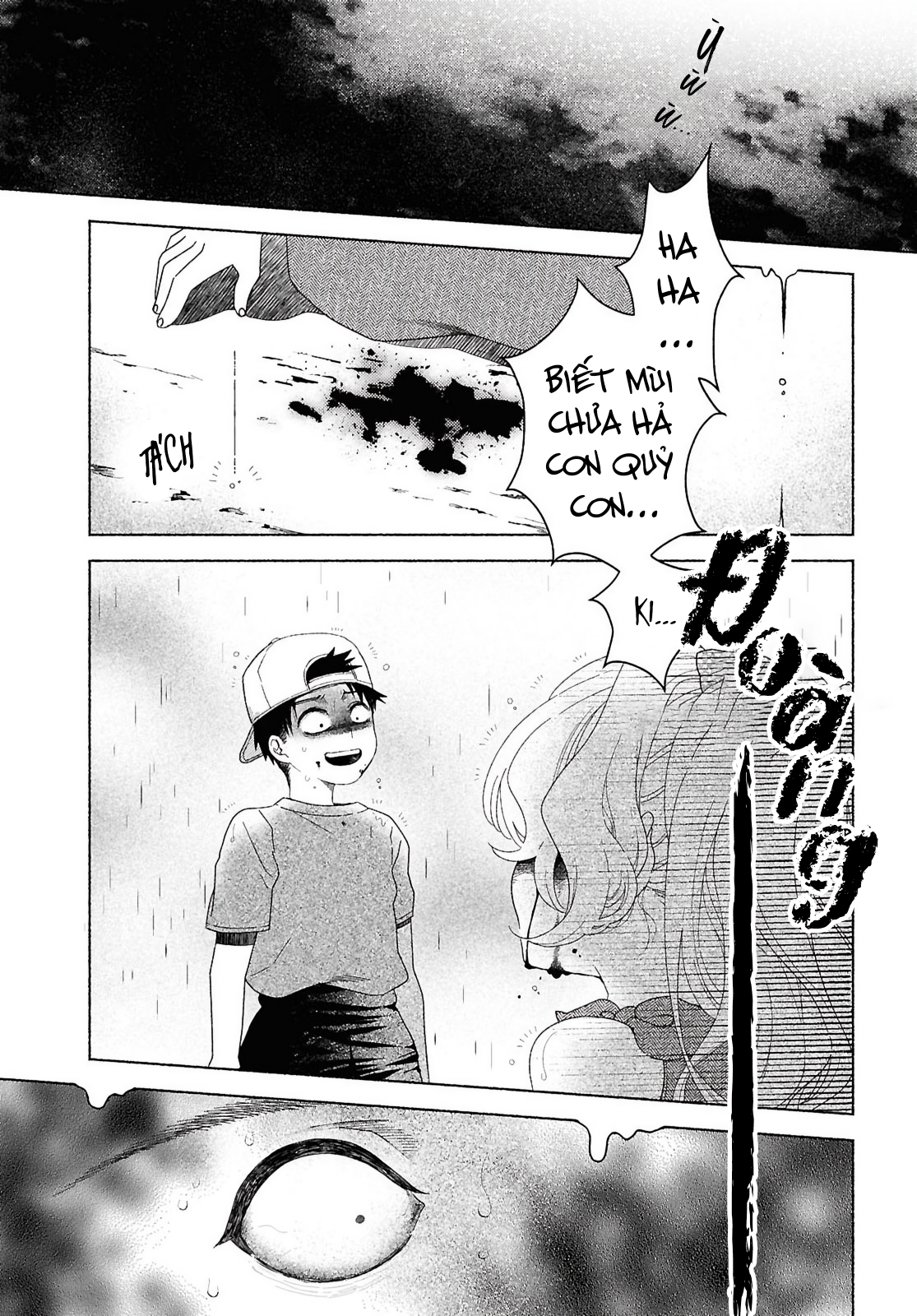 Hina-chan ga Ikiteru nara Vol. 1 Ch. 1 第45页