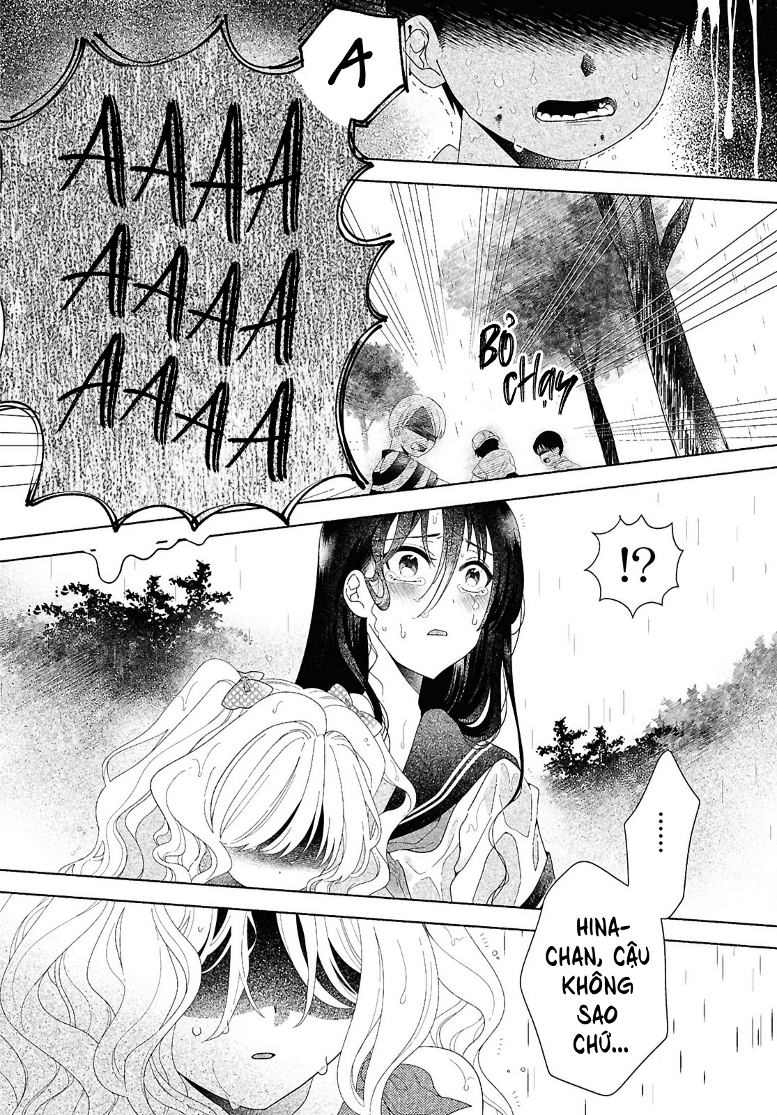 Hina-chan ga Ikiteru nara Vol. 1 Ch. 1 第46页