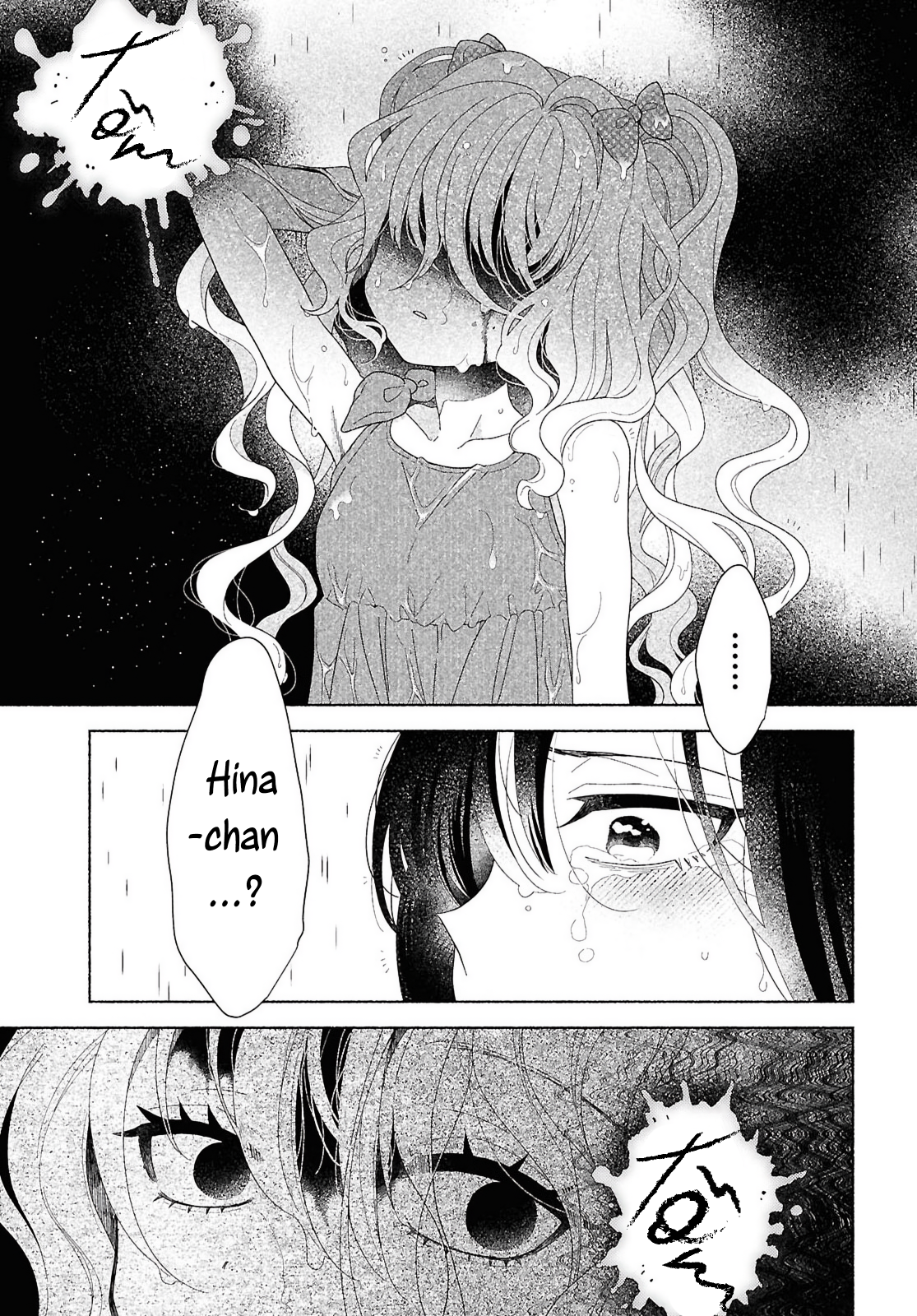 Hina-chan ga Ikiteru nara Vol. 1 Ch. 1 第47页