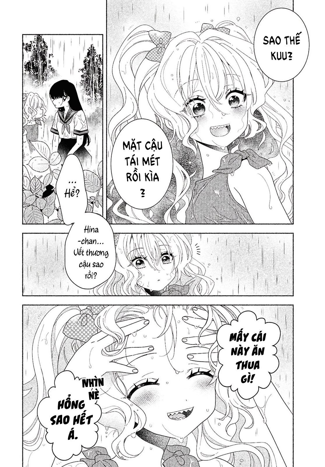 Hina-chan ga Ikiteru nara Vol. 1 Ch. 1 第48页