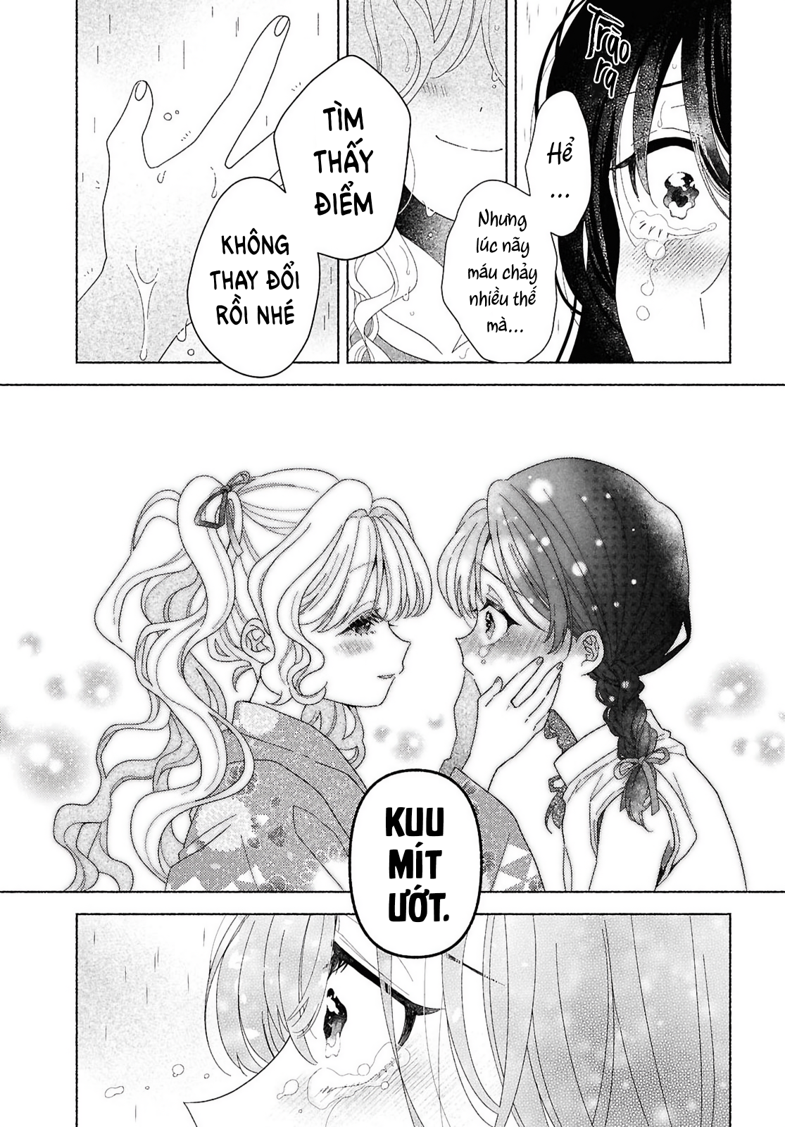 Hina-chan ga Ikiteru nara Vol. 1 Ch. 1 第49页