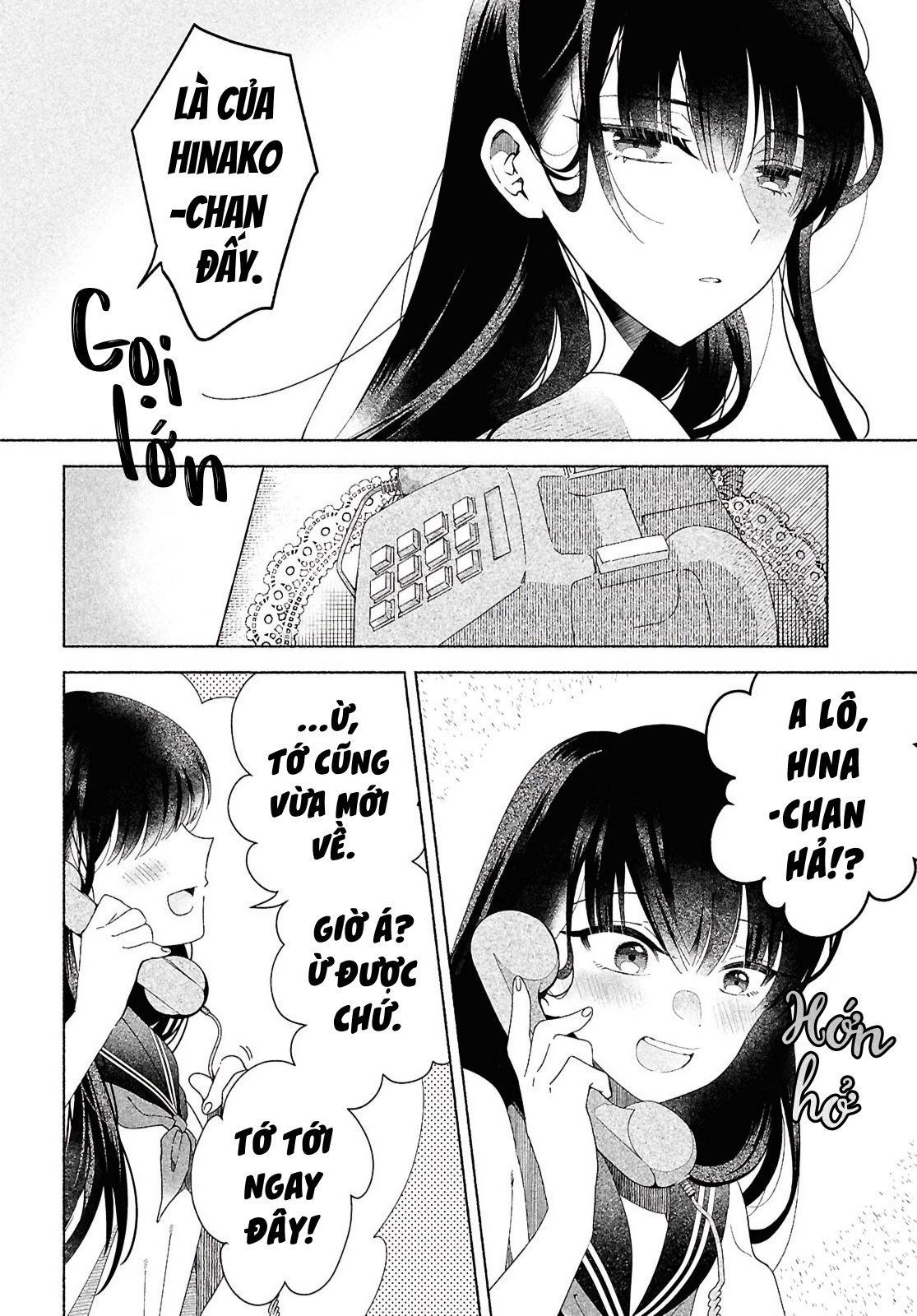 Hina-chan ga Ikiteru nara 第6页