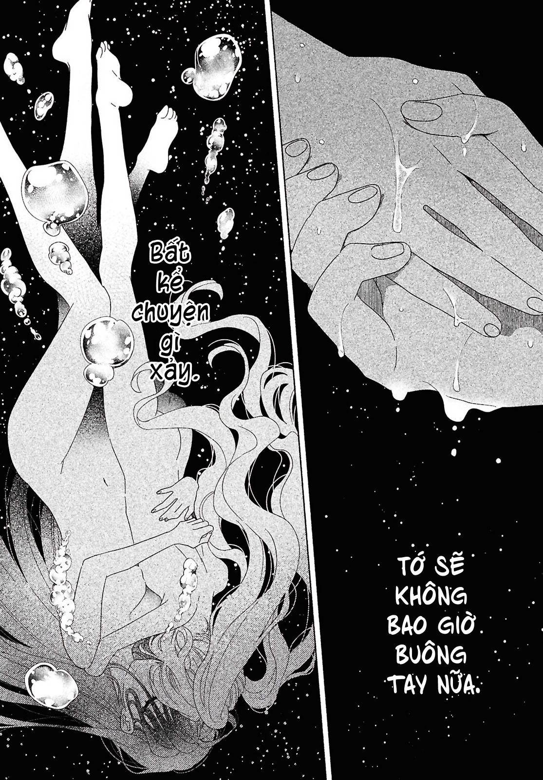 Hina-chan ga Ikiteru nara Vol. 1 Ch. 1 第52页