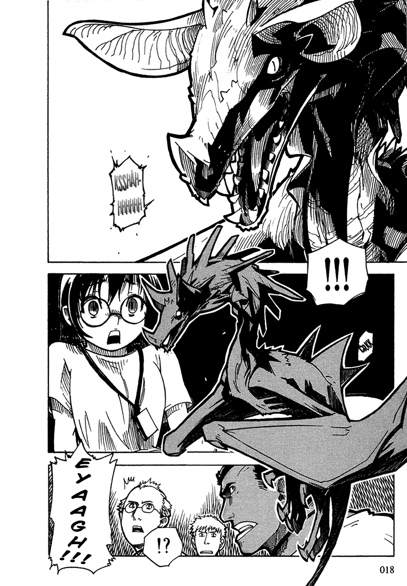 Ibara no Ou The Chosen Ones 第18页
