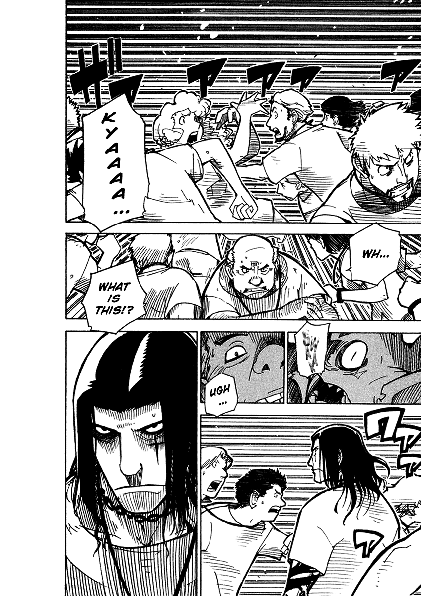 Ibara no Ou The Chosen Ones 第22页