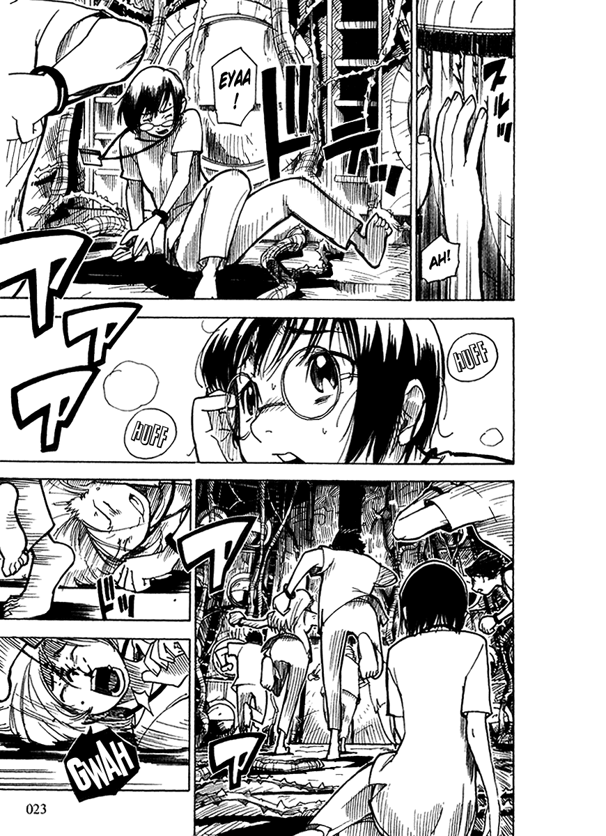 Ibara no Ou The Chosen Ones 第23页
