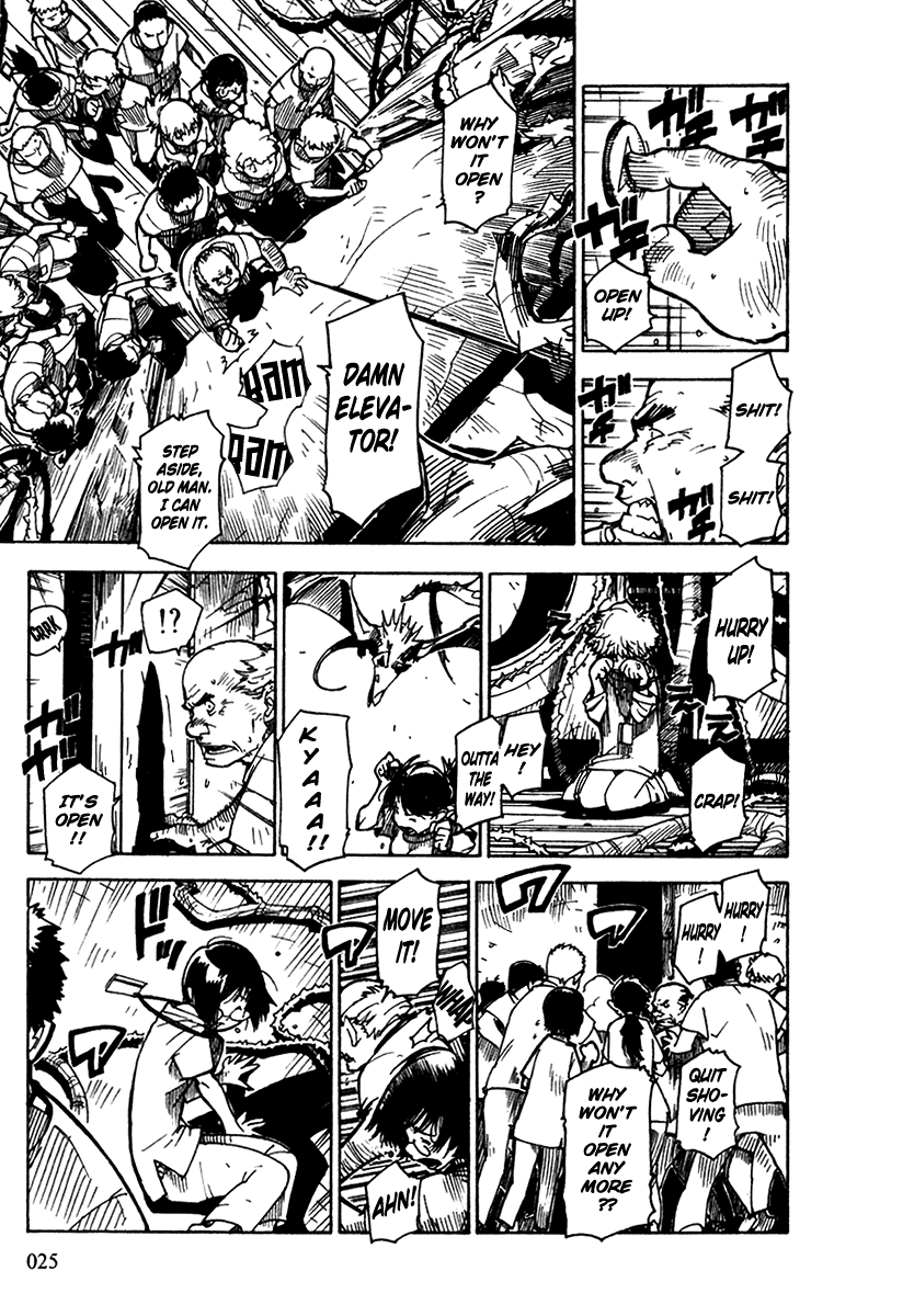 Ibara no Ou The Chosen Ones 第25页
