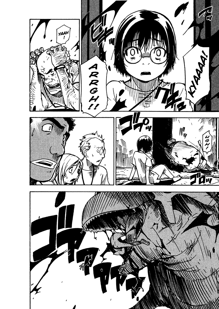 Ibara no Ou The Chosen Ones 第29页