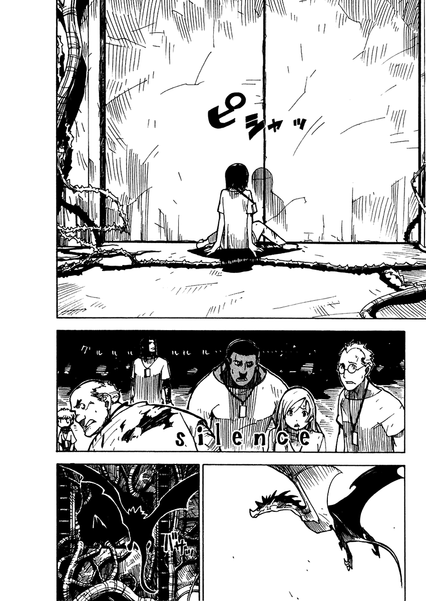 Ibara no Ou The Chosen Ones 第31页