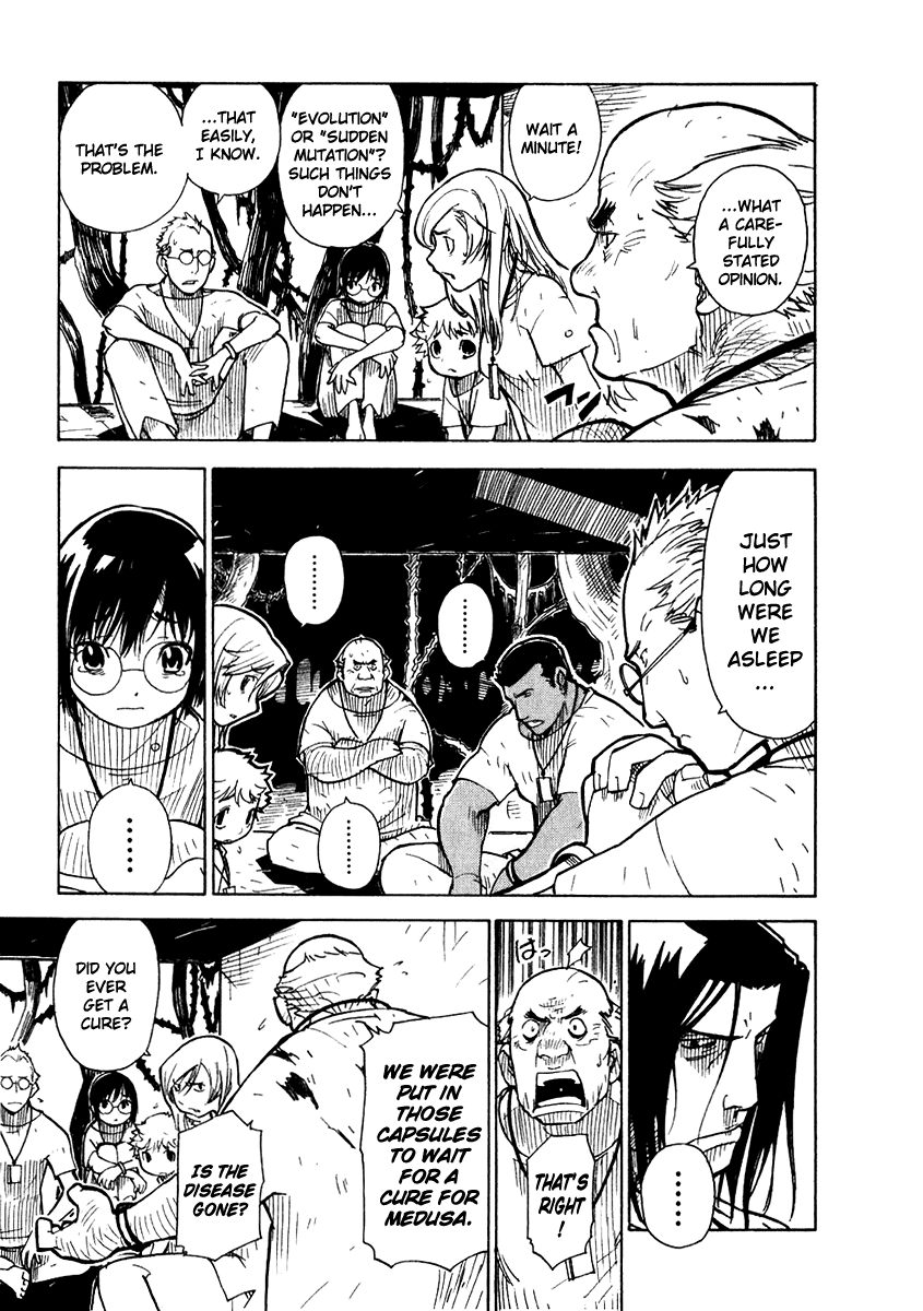 Ibara no Ou The Chosen Ones 第38页