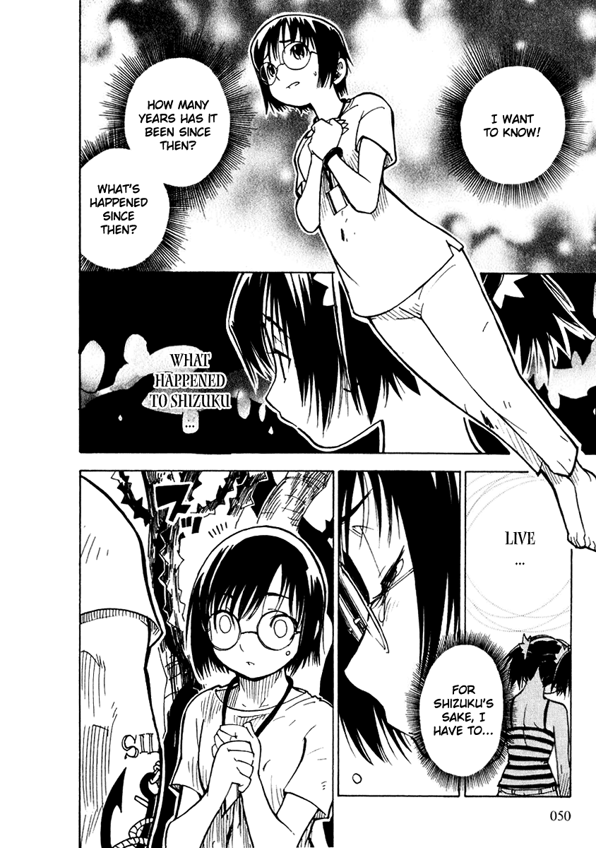 Ibara no Ou The Chosen Ones 第49页