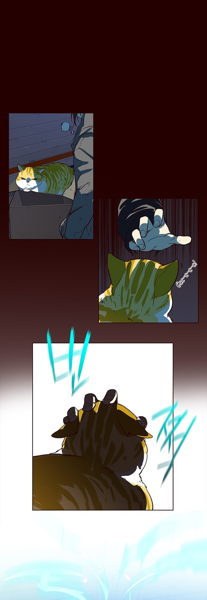 Eleceed Vol. 1 Ch. 1 第27页