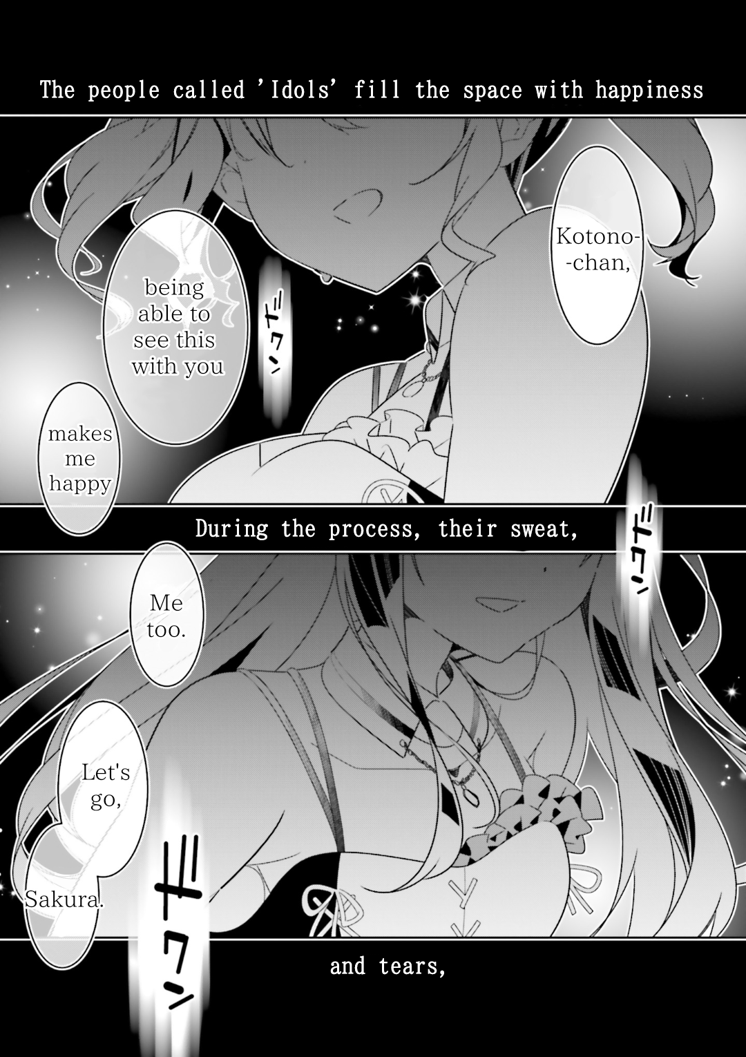 IDOLY PRIDE Stage of Asterism Pride and Destination 第1页