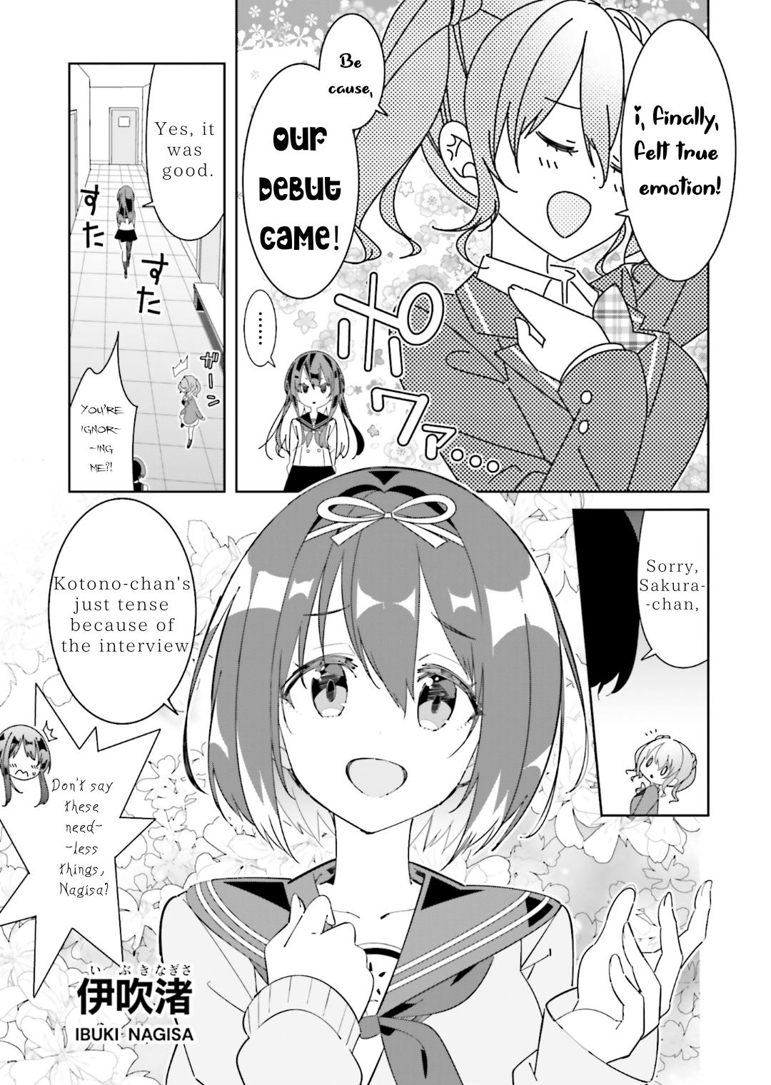 IDOLY PRIDE Stage of Asterism Pride and Destination 第13页