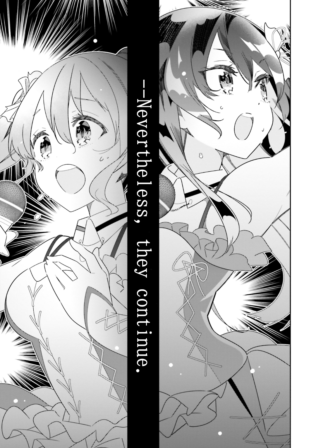 IDOLY PRIDE Stage of Asterism Pride and Destination 第3页