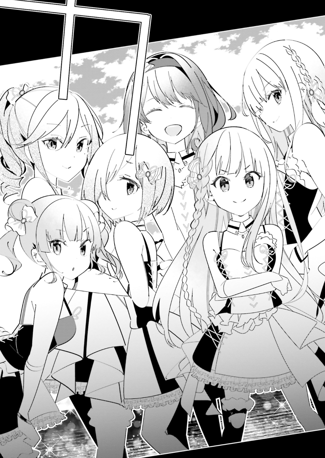 IDOLY PRIDE Stage of Asterism Pride and Destination 第41页
